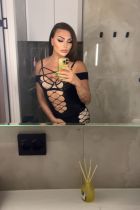 Эля С Сюрпризом, 8 950 311-25-08