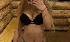 Проститутка Маша Тел. 8 927 249-93-91